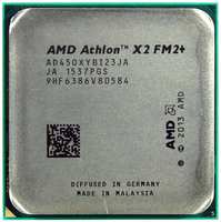 Процессор AMD Athlon X2 450 AD450XYBI23JA FM2+ OEM