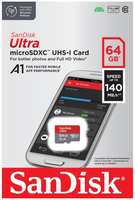 Карта памяти microSDXC SanDisk Ultra UHS I 64GB (SDSQUAB-064G-GN6MN)