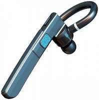 Bluetooth гарнитура BandRate Smart BRSX6BB