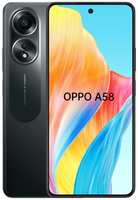 Смартфон OPPO A58 8 / 128GB блестящий черный