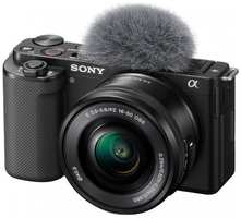 Фотоаппарат системный Sony ZV-E10