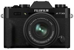 Фотоаппарат системный Fujifilm X-T30 II Kit 15-45mm