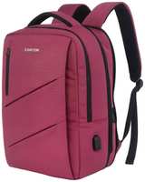 Рюкзак для ноутбука Canyon CNS-BPE5BD1