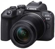 Фотоаппарат системный Canon EOS R10 kit RF-S 18-150mm F3.5-6.3 IS STM