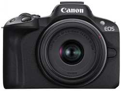 Фотоаппарат системный Canon EOS R50 Kit RF-S 18-45mm IS STM черный