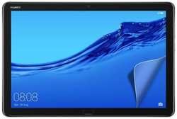 Защитное стекло для планшетного компьютера Krutoff для Huawei MediaPad M5 Lite 8.0