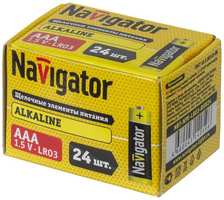 Батарейки Navigator NBT-NPE-LR03