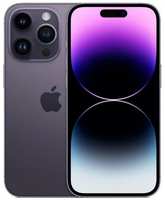 Смартфон Apple iPhone 14 Pro 1TB 2 nanoSim Dark Purple