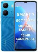 Смартфон Infinix SMART 7 3 / 64GB Peacock Blue