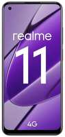 Смартфон realme 11 8 / 256 GB Black (RMX3636)