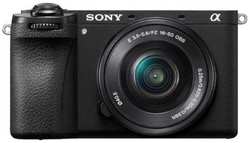 Фотоаппарат системный Sony Alpha a6700 Kit PZ16-50 mm F3.5 - 5.6 OSS