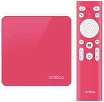 Smart-TV приставка Rombica TV Emotion Magenta Pink