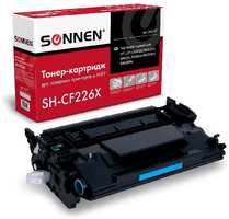 Картридж для лазерного принтера Sonnen SH-CF226X