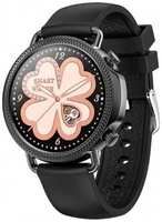 Смарт-часы CheckME Smart CMSV25BB