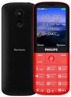 Мобильный телефон Philips Xenium E227 Красный