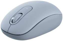 Мышь беспроводная uGreen MU105 (90671)