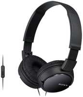 Наушники накладные Sony MDR-ZX110AP черные