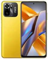 Смартфон POCO POCO M5s 4 / 128GB DS желтый
