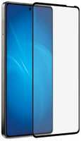 Защитное стекло для смартфона DF Infinix Note 30 Pro/Note 30 Vip/Tecno Camon 20/20