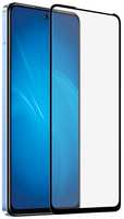 Защитное стекло для смартфона DF Infinix Hot 30/Note 30 (4G)/ Note 30 (5G) DF inColor-13 (black)