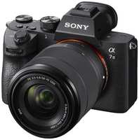 Фотоаппарат системный Sony Alpha a7 III Kit 28-70mm (ILCE-7M3KB)
