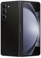 Смартфон Samsung Galaxy Z Fold5 12 / 256GB черный
