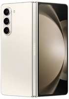 Смартфон Samsung Galaxy Z Fold5 12 / 256GB бежевый