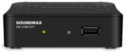 Приемник телевизионный DVB-T2 Soundmax SM-DVBT271