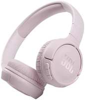 Наушники накладные Bluetooth JBL Tune 510BT Pink