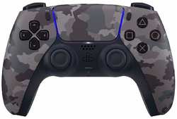 Геймпад для консоли PS5 Sony DualSense Gray Camouflage (CFI-ZCT1)