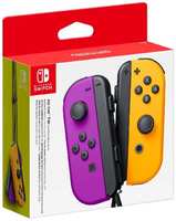 Геймпад для Switch Nintendo Switch Joy-Con Neon Purple / Neon Orange