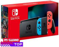 Игровая консоль Nintendo Switch (неоновый синий / неоновый красный)