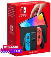 Игровая консоль Nintendo Switch OLED (неоновый синий / неоновый красный)
