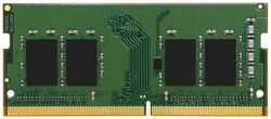 Оперативная память Kingston 16GB Value RAM (KVR32S22S8 / 16)