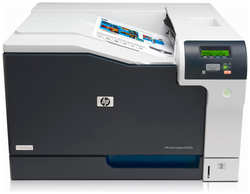 Лазерный принтер HP Color LaserJet Pro CP5225dn CE712A