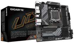 Материнская плата GIGABYTE B650M DS3H