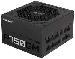 Блок питания GIGABYTE GP-P750GM