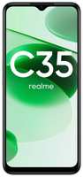 Смартфон realme С35 4 / 128GB Glowing Green (RMX3511) зеленый