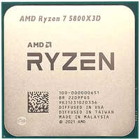 Процессор AMD Ryzen 7 5800X AM4 Box (100-100000651WOF)