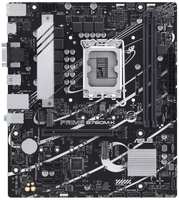 Материнская плата ASUS B760 LGA1700 (90MB1FI0-M0EAY0)