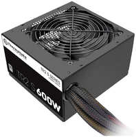 Блок питания Thermaltake PS-TRS-0600NPCWEU-2 600W