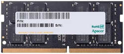 Оперативная память Apacer ES.16G21.GSH DDR4 16GB 3200МГц SO-DIMM