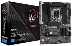 Материнская плата ASRock Z790 PG LIGHTNING / D4