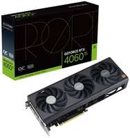 Видеокарта ASUS nVidia GeForce RTX 4060Ti 16G PROART OC (16Gb/GDD