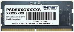Оперативная память Patriot Memory DDR5 16GB 4800MHz SO-DIMM (PSD516G480081S)