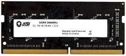 Оперативная память AGI DDR4 8GB 2666MHz SO-DIMM (AGI266608SD138)