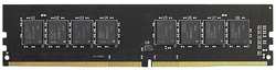 Оперативная память AMD DDR4 16GB 3200MHz DIMM (R9416G3206U2S-U)