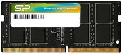 Оперативная память Silicon Power DDR4 32GB 2666MHz SO-DIMM (SP032GBSFU266X02)