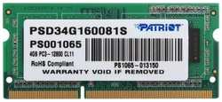 Оперативная память Patriot Memory PSD34G160081S DDR3 4ГБ SODIMM