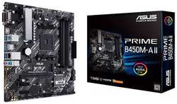 Материнская плата ASUS PRIME B450M-A II